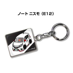 MKJP 車種別かわカッコいい キーホルダー ニッサン ノートe-POWER