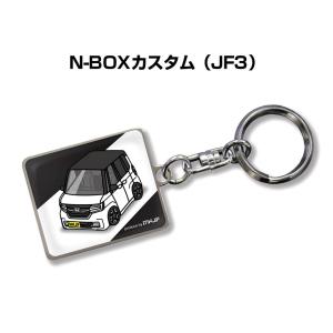 MKJP 車種別かわカッコいい キーホルダー ホンダ N-BOXカスタム JF3 ゆうメール送料無料