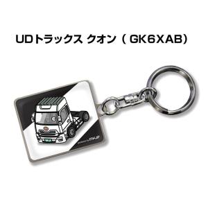 MKJP 車種別かわカッコいい キーホルダー ダイハツ ハイゼット