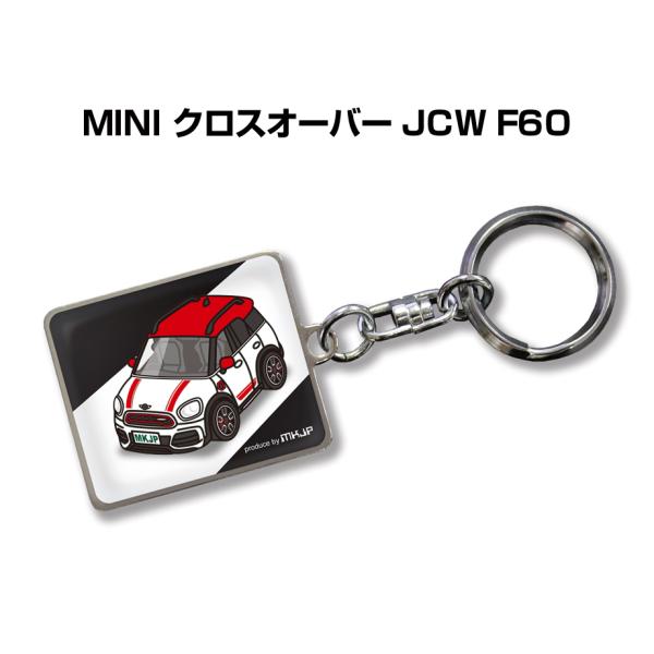 MKJP 車種別かわカッコいい キーホルダー 外車 MINI クロスオーバー JCW F60 ゆうメ...