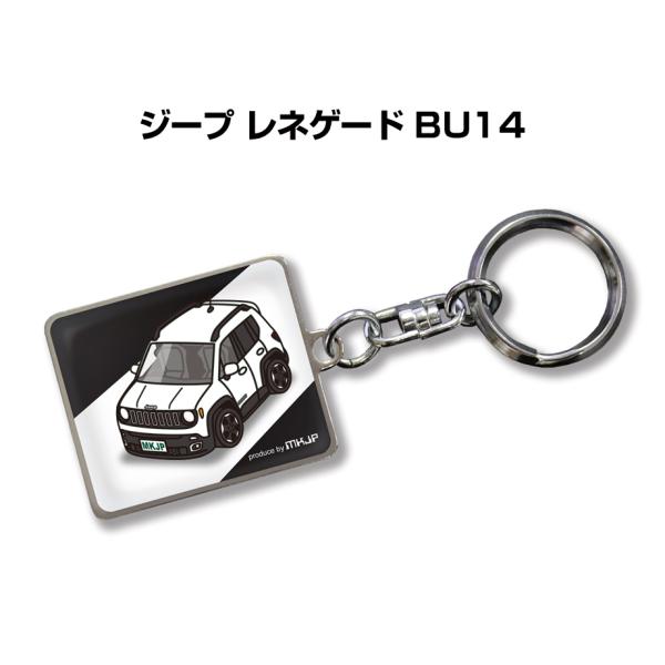 MKJP 車種別かわカッコいい キーホルダー 外車 ジープ レネゲード BU14 ゆうメール送料無料