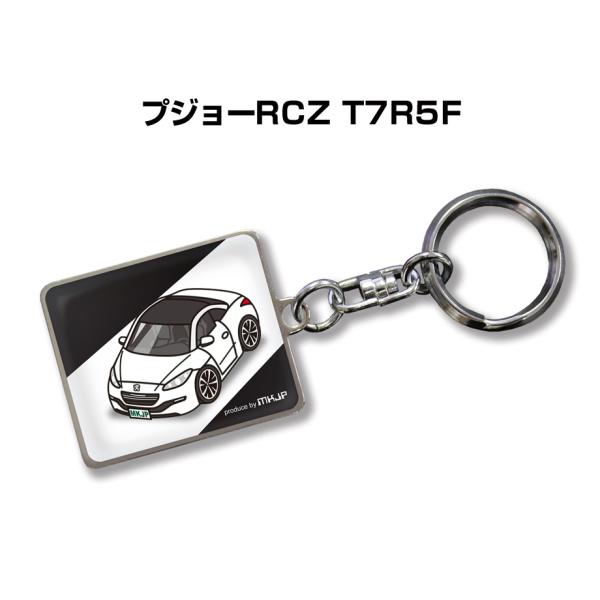 MKJP 車種別かわカッコいい キーホルダー 外車 プジョーRCZ T7R5F ゆうメール送料無料