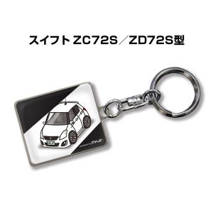 MKJP 車種別かわカッコいい キーホルダー トヨタ ソアラ JZZ30 ゆう