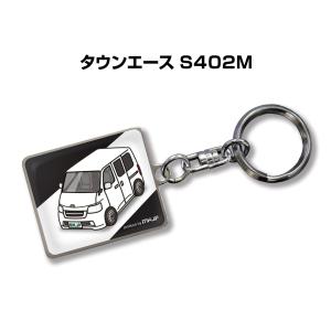 MKJP 車種別かわカッコいい キーホルダー スズキ アルトワークス HA36S