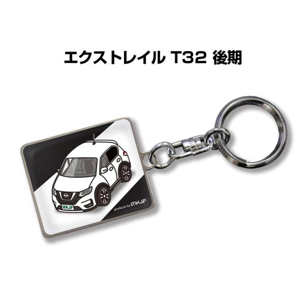 MKJP 車種別かわカッコいい キーホルダー ニッサン エクストレイル T32 後期 ゆうメール送料...