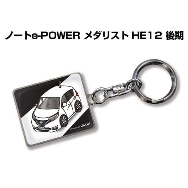 MKJP 車種別かわカッコいい キーホルダー ニッサン ノートe-POWER メダリスト HE12 ...