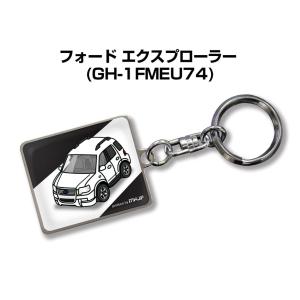 MKJP 車種別かわカッコいい キーホルダー ニッサン GT-R R35 ゆう