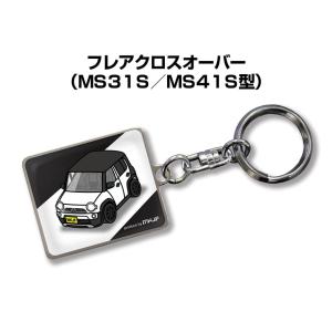 MKJP 車種別かわカッコいい キーホルダー スズキ ツイン EC22S ゆう