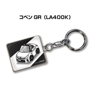 MKJP 車種別かわカッコいい キーホルダー トヨタ コペン GR LA400K ゆうメール送料無料｜mkjp