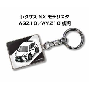 MKJP 車種別かわカッコいい キーホルダー スズキ スイフトスポーツ
