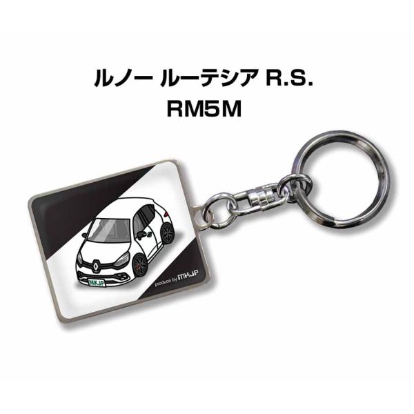 MKJP 車種別かわカッコいい キーホルダー 外車 ルノー ルーテシア R.S. RM5M  ゆうメ...