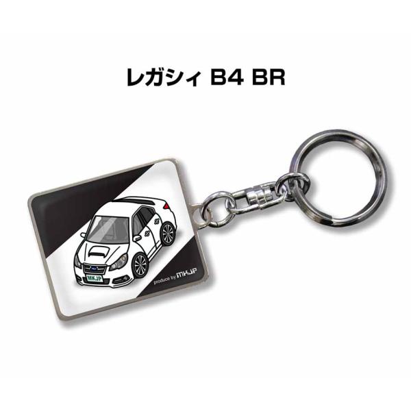 MKJP 車種別かわカッコいい キーホルダー スバル レガシィ B4 BR  ゆうメール送料無料