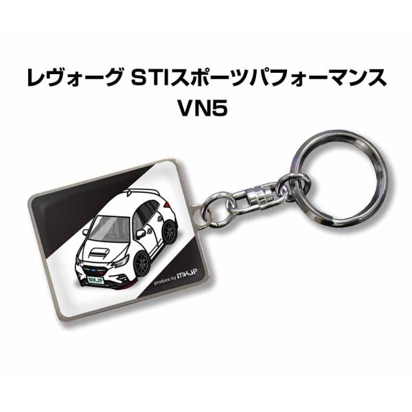 MKJP 車種別かわカッコいい キーホルダー スバル レヴォーグ STIスポーツパフォーマンス VN...