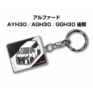 MKJP 車種別かわカッコいい キーホルダー ニッサン フェアレディZ Z33