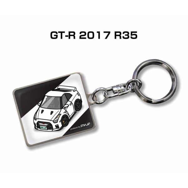 MKJP 車種別かわカッコいい キーホルダー ニッサン GT-R 2017 R35  ゆうメール送料...