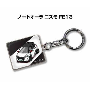 MKJP 車種別かわカッコいい キーホルダー ホンダ ビート PP1 ゆう