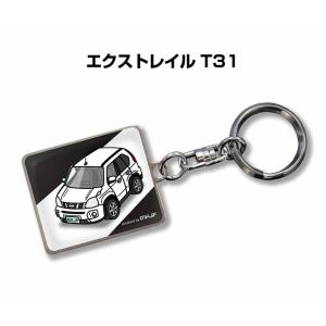 MKJP 車種別かわカッコいい キーホルダー ニッサン エクストレイル T31  ゆうメール送料無料｜mkjp