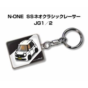 ヤタッペ　キーホルダー MKJP 車種別かわカッコいい キーホルダー ニッサン フェアレディZ RZ34