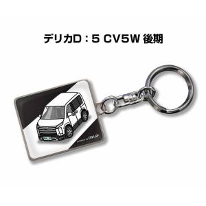 MKJP 車種別かわカッコいい キーホルダー ホンダ シビック EF ゆう