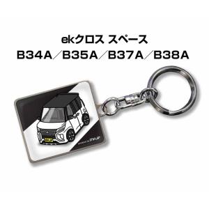 MKJP 車種別かわカッコいい キーホルダー ニッサン フェアレディZ RZ34