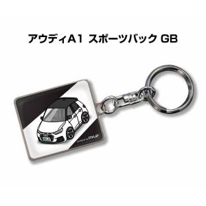 MKJP 車種別かわカッコいい キーホルダー 外車 アウディA1 スポーツバック GB  ゆうメール送料無料｜ドレスアップパーツショップMKJP