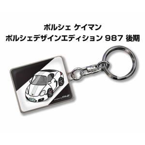 MKJP 車種別かわカッコいい キーホルダー ニッサン フェアレディZ Z34