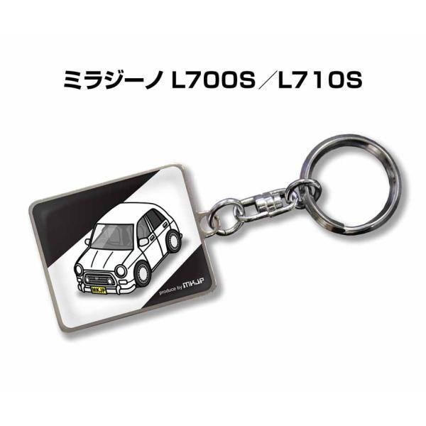 MKJP 車種別かわカッコいい キーホルダー ダイハツ ミラジーノ L700S／L710S  ゆうメ...