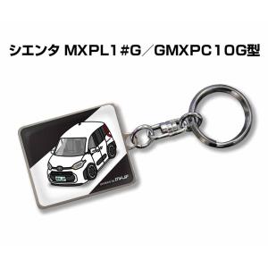 MKJP 車種別かわカッコいい キーホルダー スバル BRZ ZD8 ゆうメール