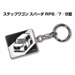 MKJP 車種別かわカッコいい キーホルダー ホンダ ヴェゼル RU3 ゆう