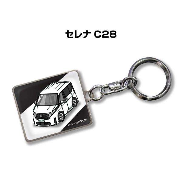MKJP 車種別かわカッコいい キーホルダー ニッサン セレナ C28 ゆうメール送料無料