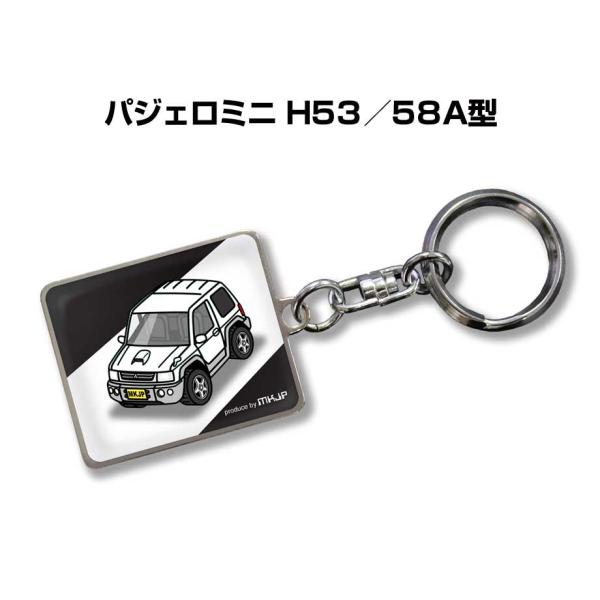 MKJP 車種別かわカッコいい キーホルダー ミツビシ パジェロミニ H53／58A型 ゆうメール送...