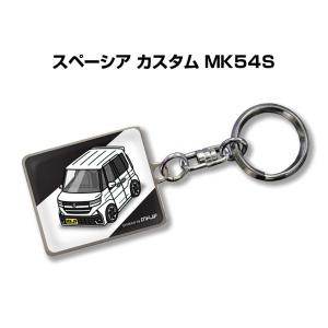 MKJP 車種別かわカッコいい キーホルダー スズキ スペーシア カスタム MK54S ゆうメール送料無料｜mkjp