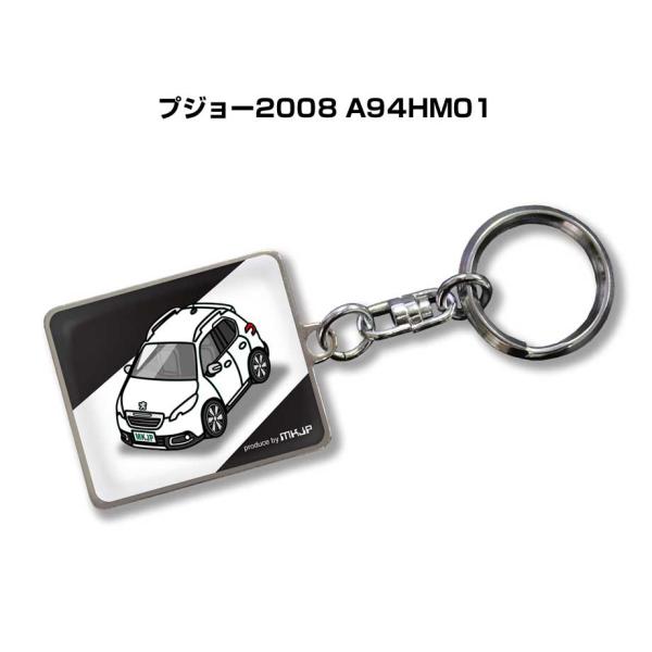 MKJP 車種別かわカッコいい キーホルダー 外車 プジョー2008 A94HM01  ゆうメール送...
