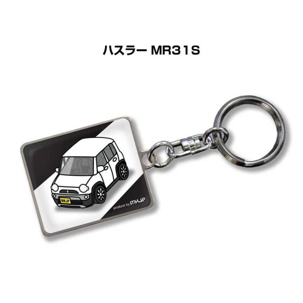 MKJP 車種別かわカッコいい キーホルダー スズキ ハスラー MR31S ゆうメール送料無料
