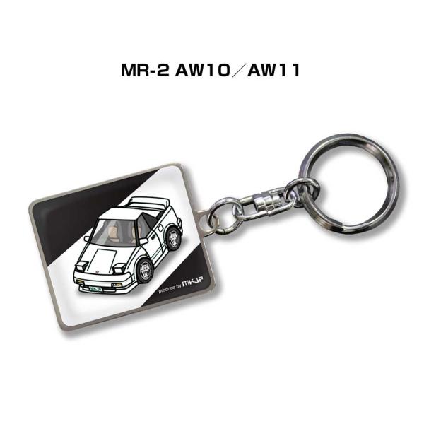 MKJP 車種別かわカッコいい キーホルダー トヨタ MR-2 AW10／AW11  ゆうメール送料...