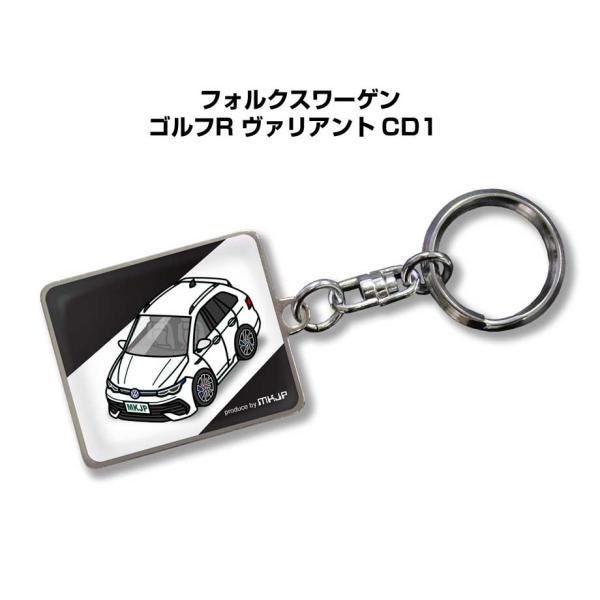 MKJP 車種別かわカッコいい キーホルダー 外車 フォルクスワーゲン ゴルフR ヴァリアント CD...
