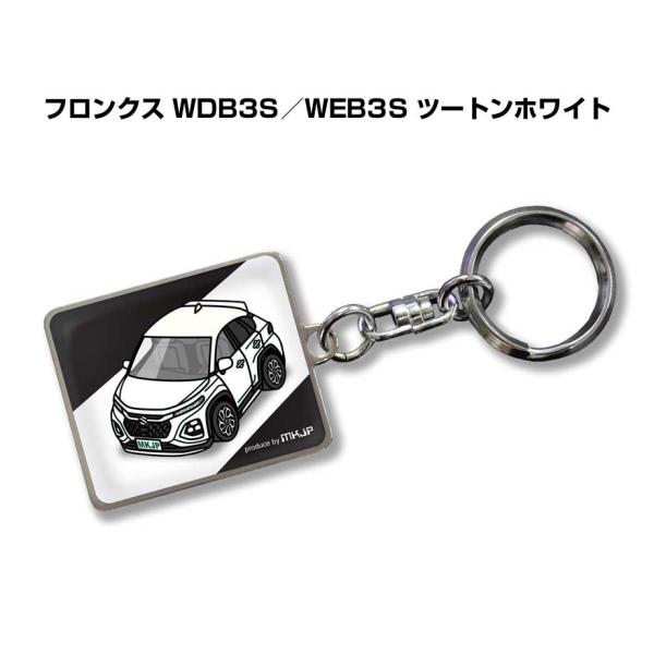 MKJP 車種別かわカッコいい キーホルダー スズキ フロンクス WDB3S／WEB3S ツートンホ...
