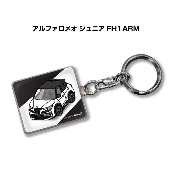 MKJP 車種別かわカッコいい キーホルダー 外車 アルファロメオ ジュニア FH1ARM  ゆうメ...
