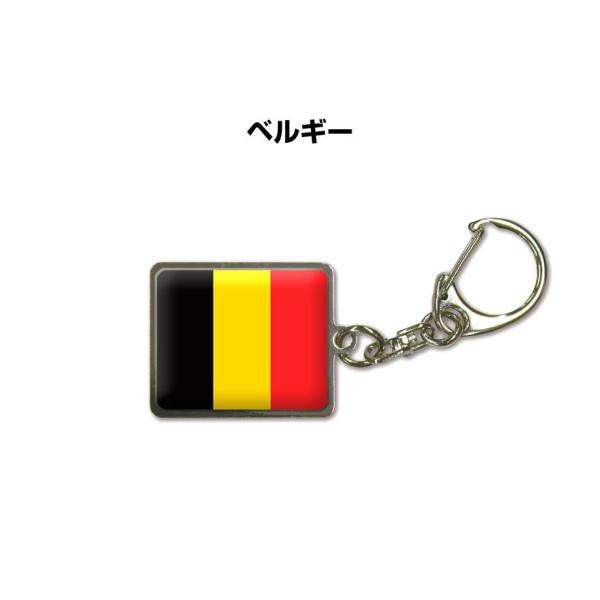 国旗キーホルダー 記念品 父の日 プレゼント 世界 贈り物 オリンピック 国旗 019 ベルギー 送...