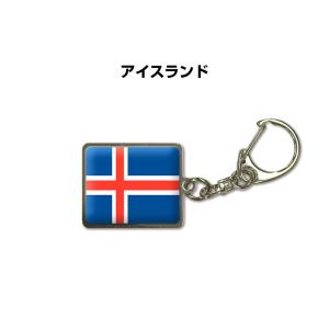 国旗キーホルダー 記念品 父の日 プレゼント 世界 贈り物 オリンピック 国旗 084 アイスランド 送料無料｜mkjp
