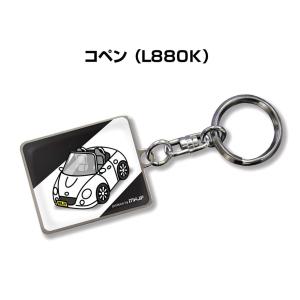 MKJP 車種別かわカッコいい キーホルダー トヨタ 86 ZN6 ゆうメール