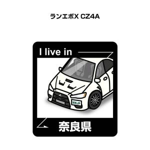 MKJP 在住ステッカー 2枚入り ミツビシ ランエボX CZ4A ゆうメール送料無料｜mkjp