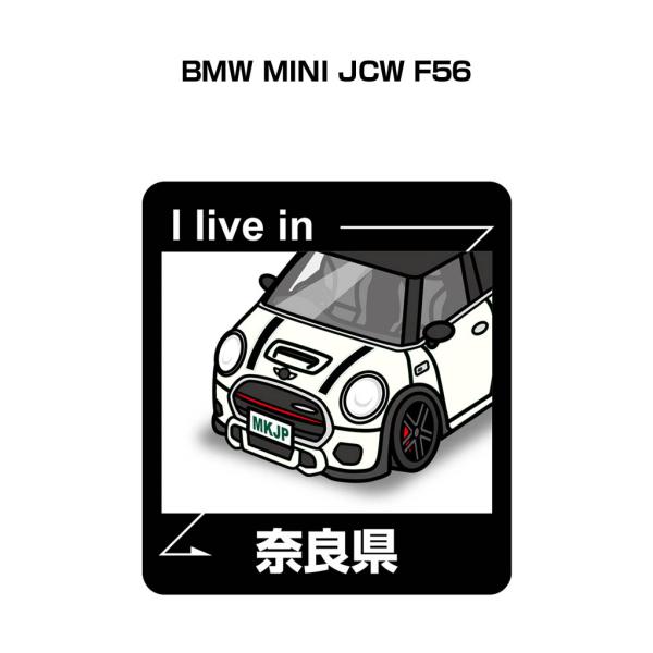 MKJP 在住ステッカー 2枚入り 外車 BMW MINI JCW F56 ゆうメール送料無料