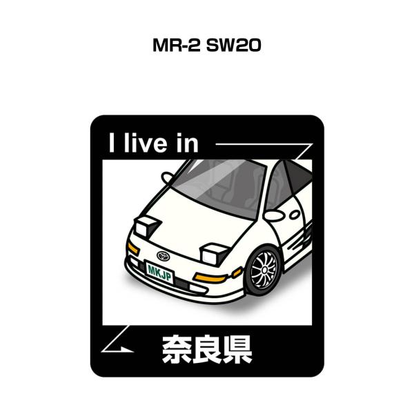 MKJP 在住ステッカー 2枚入り トヨタ MR-2 SW20 ゆうメール送料無料