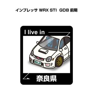 MKJP 在住ステッカー 2枚入り スバル インプレッサ WRX STI A-Line GVF