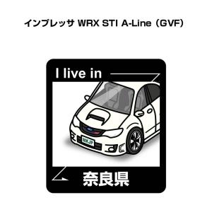 MKJP 在住ステッカー 2枚入り スバル インプレッサ WRX STI A-Line GVF ゆうメール送料無料