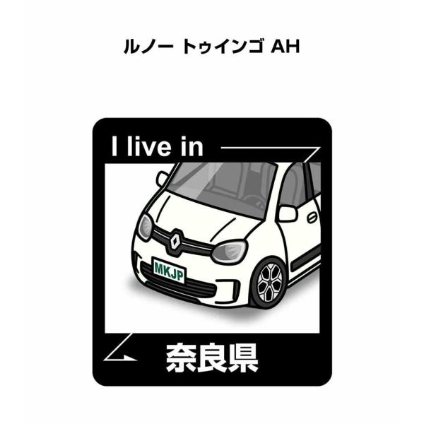 MKJP 在住ステッカー 2枚入り 外車 ルノー トゥインゴ AH  ゆうメール送料無料