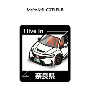 ☆ ホンダ 純正 新品 EK9 シビック タイプR サイドステッカー 単品