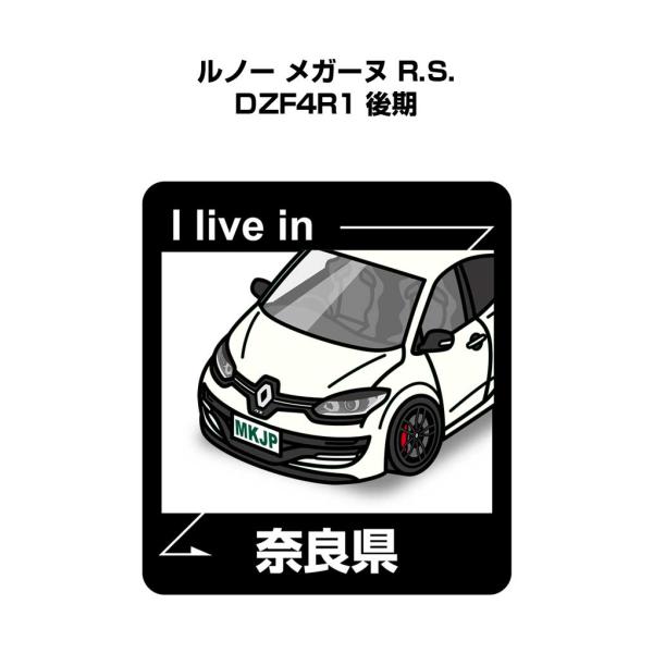 MKJP 在住ステッカー 2枚入り 外車 ルノー メガーヌ R.S. DZF4R1 後期 ゆうメール...