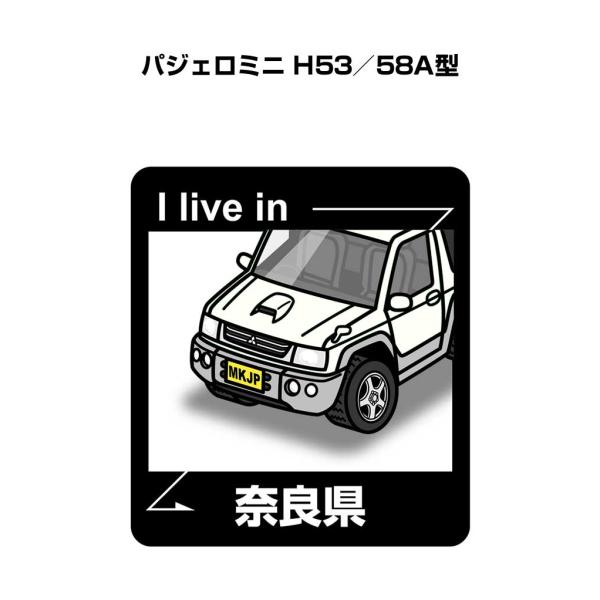 MKJP 在住ステッカー 2枚入り ミツビシ パジェロミニ H53／58A型 ゆうメール送料無料